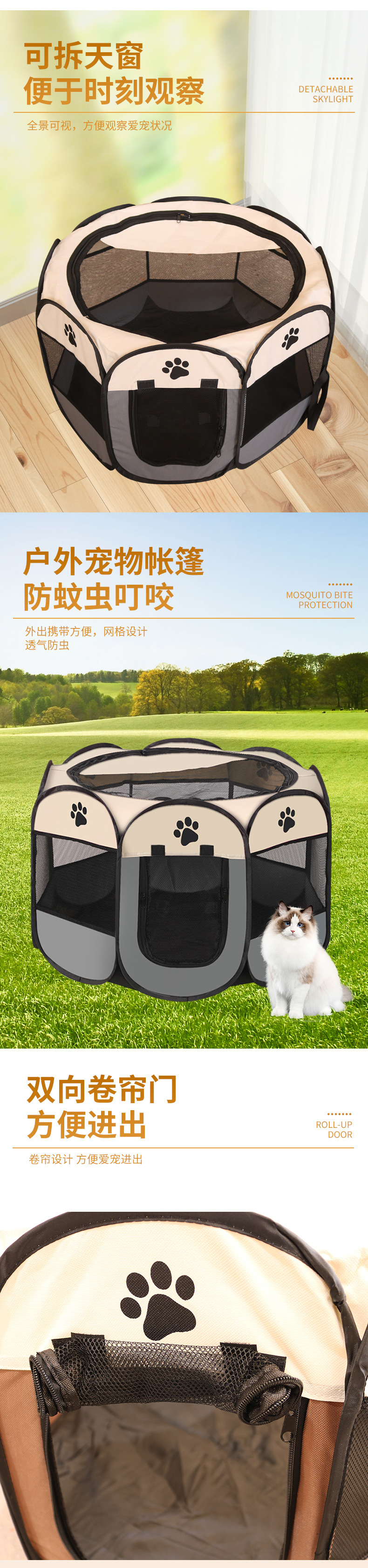 Carpa interior y exterior para mascotas oxford blanes grip jaula para perros sala de parto para gatos octagon pet fence pic 6