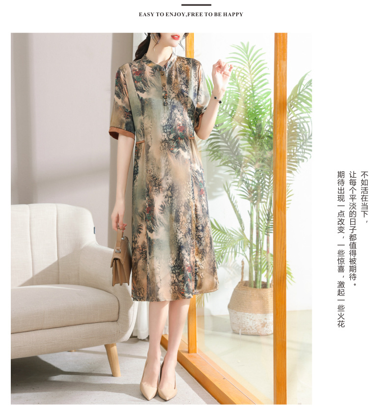 New Chinese-style summer dress for mothers, a stylish short-sleeved dress for middle-aged and elderly people, a retro long dress for a rich lady pic 12