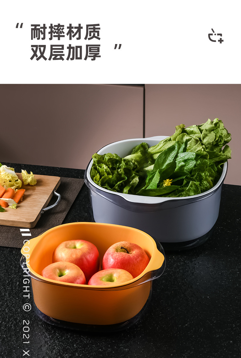 29.5*26*12 large multi-functional draining basket, double-layer household kitchen fruit and vegetable washing basin, plastic vegetable washing basket pic 6