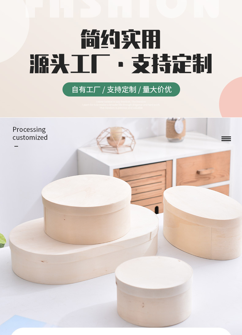 详情页_01.jpg