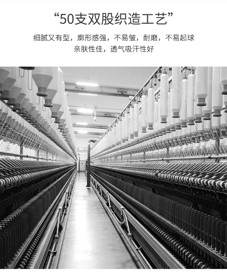 莱赛尔牛仔裤男200斤新疆棉宽松直筒裤 春夏款轻薄透气休闲裤男士详情6