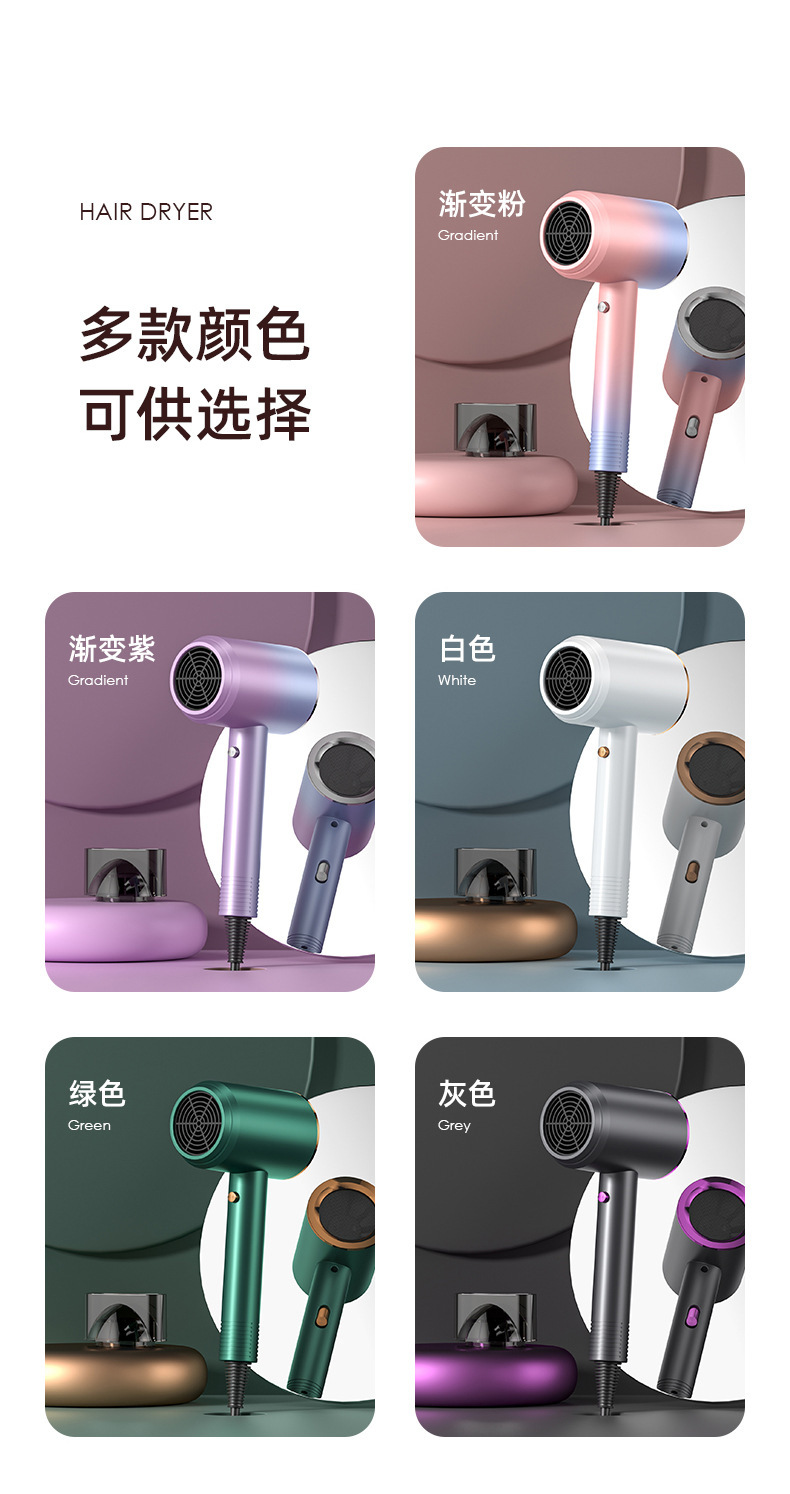 Starting from one piece, this multi-temperature adjustable high-power blue light hair dryer is specially designed for hair salons pic 21