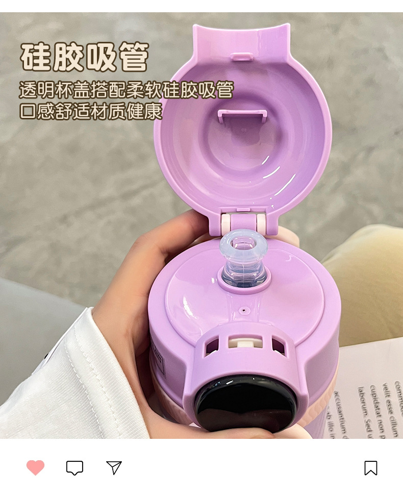 智能显温学生水杯2024新款卡通便携儿童吸管保温杯不锈钢厂家批发详情20