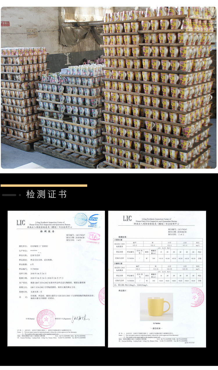 简约白色陶瓷马克杯可印LOGO简约家用水杯咖啡杯牛奶杯礼品杯子详情16