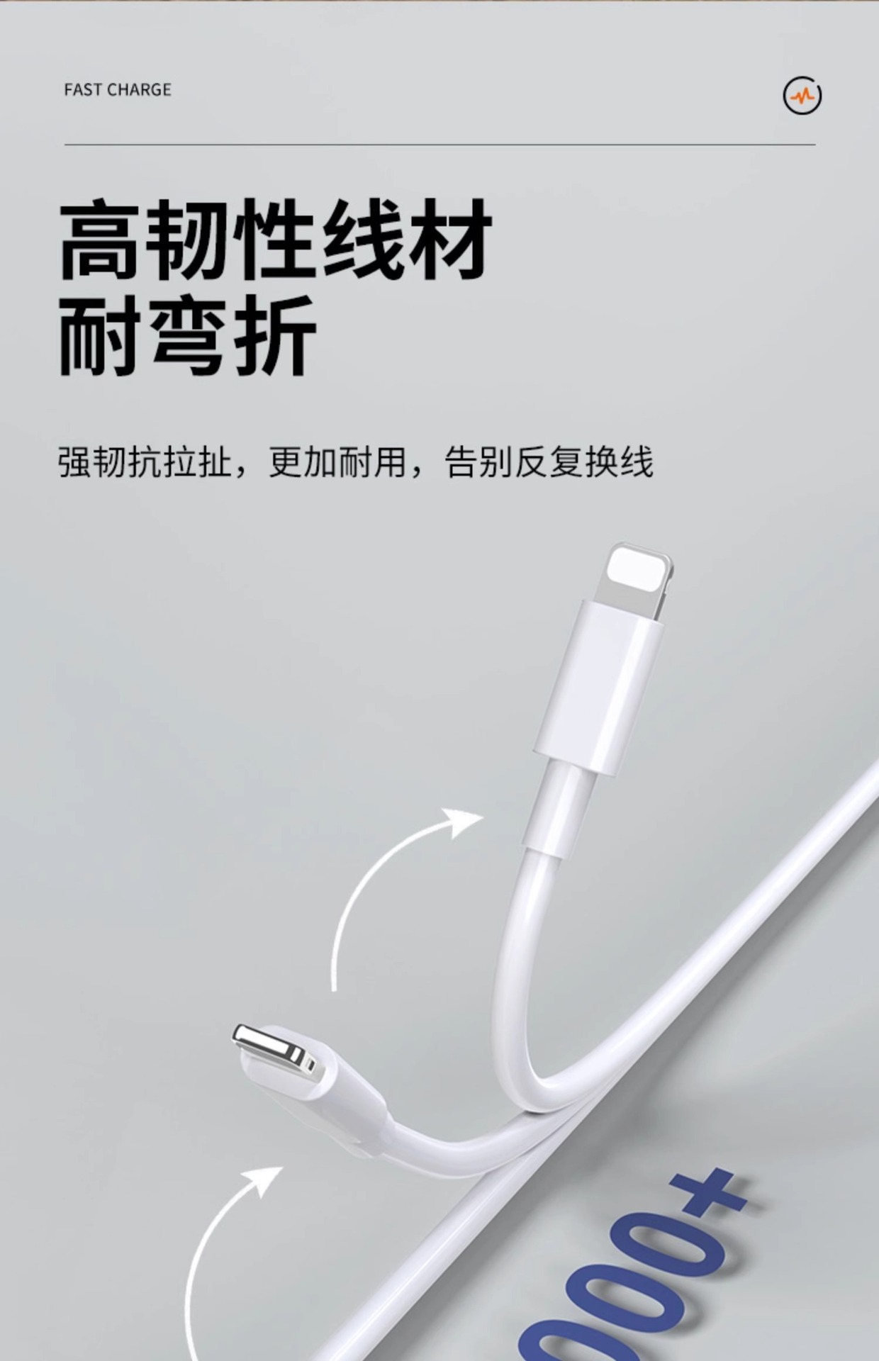 Wholesale of Apple data cable PD20W fast charging cable, USB original factory mobile phone data cable charger, cross-border pic 21