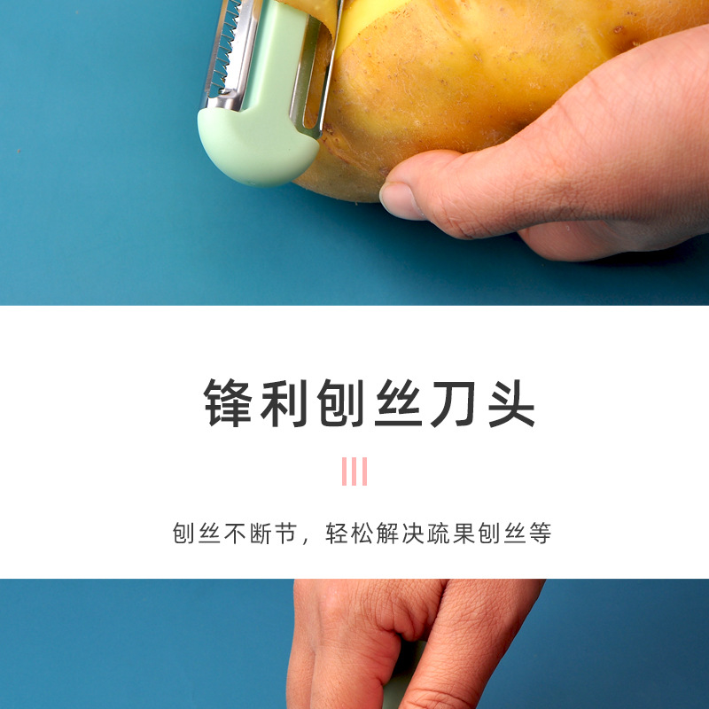 新款多功能三合一削皮刀便捷式家用削皮器瓜果刨水果刀刨丝器瓜刨详情5