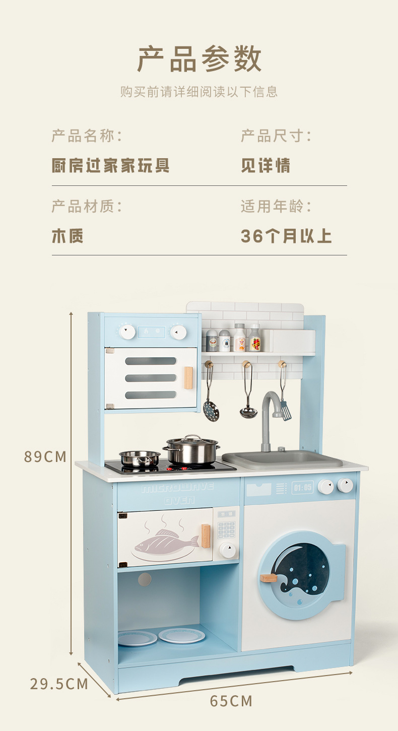 详情_11.jpg