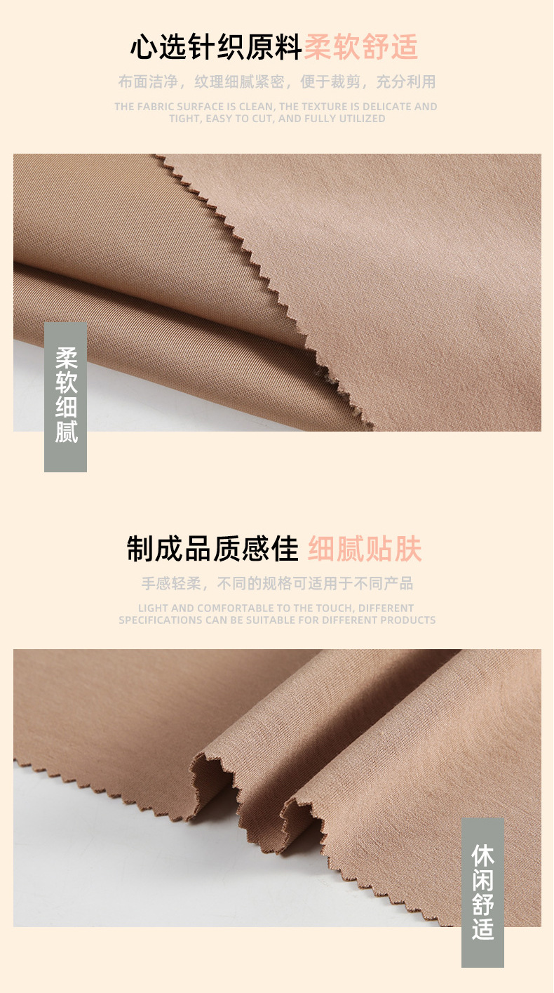 Original stock TR cotton air layer 260g modal elastic air layer sportswear trendy sweatshirt fabric pic 8