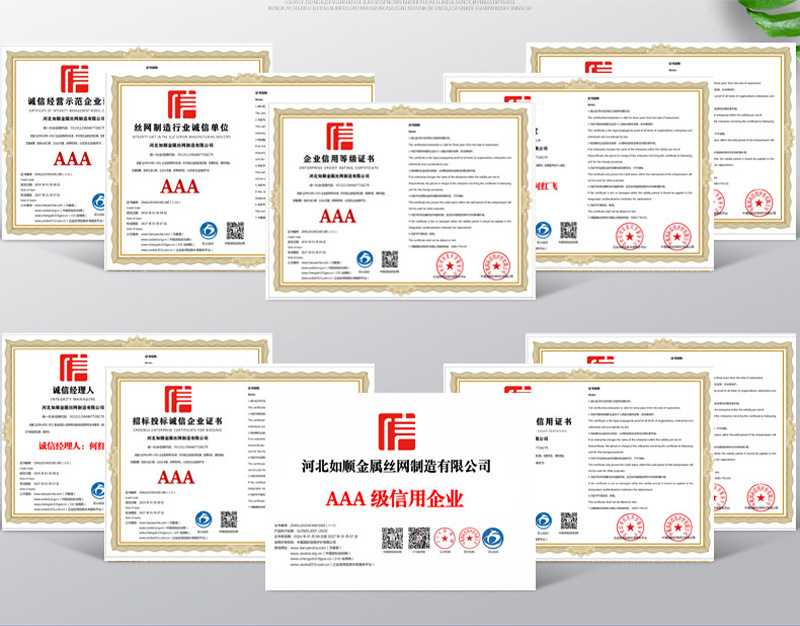 Mine galvanized false top hook flower slope greening steel wire safety protection rhombus iron wire anchor net coal mine support net pic 1