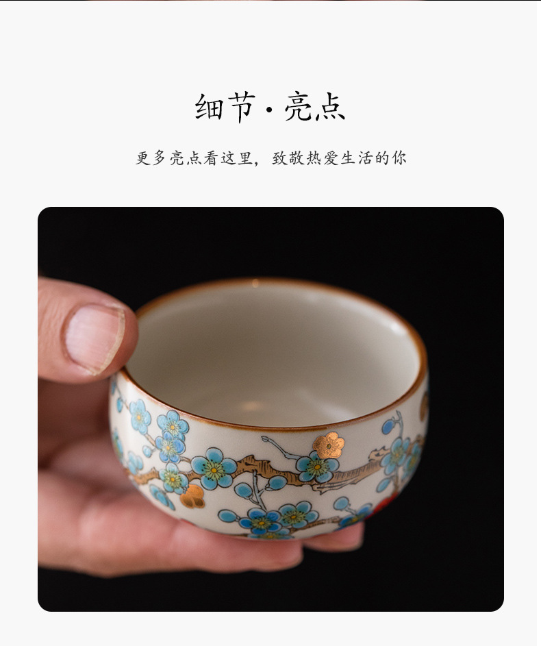 几欢 金梅汝窑功夫小茶杯陶瓷茶盏茶碗品茗杯个人专用主人杯单杯详情5