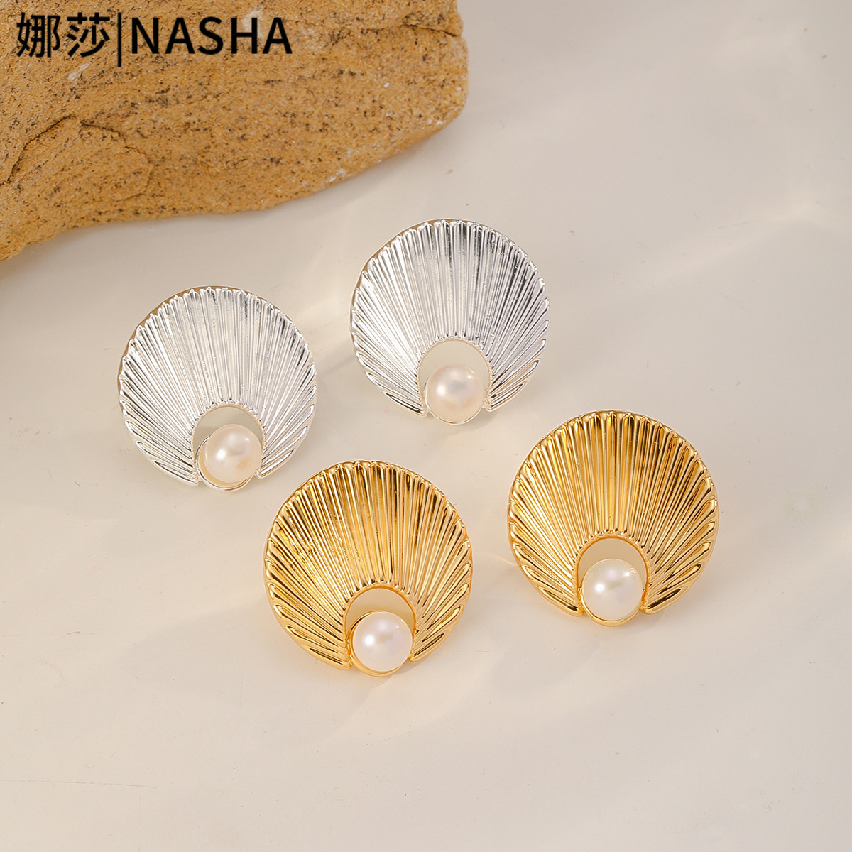 娜莎跨境专供肌理感贝壳状镶嵌淡水珍珠耳钉女法式复古女士耳环详情7