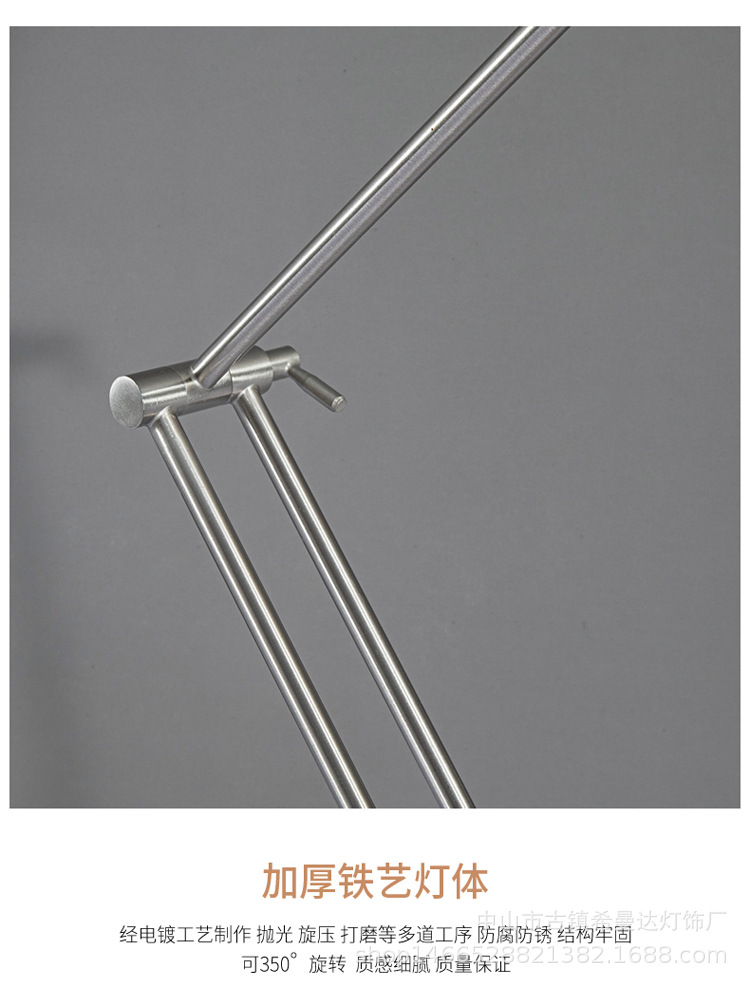 现代简约金属长臂折叠护眼学习台灯阅读书桌卧室床头调光LED详情19