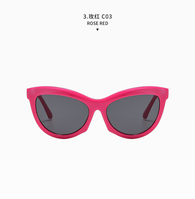 2024新款猫眼太阳镜女时尚个性穿搭走秀眼镜男防晒遮阳墨镜潮批发详情18