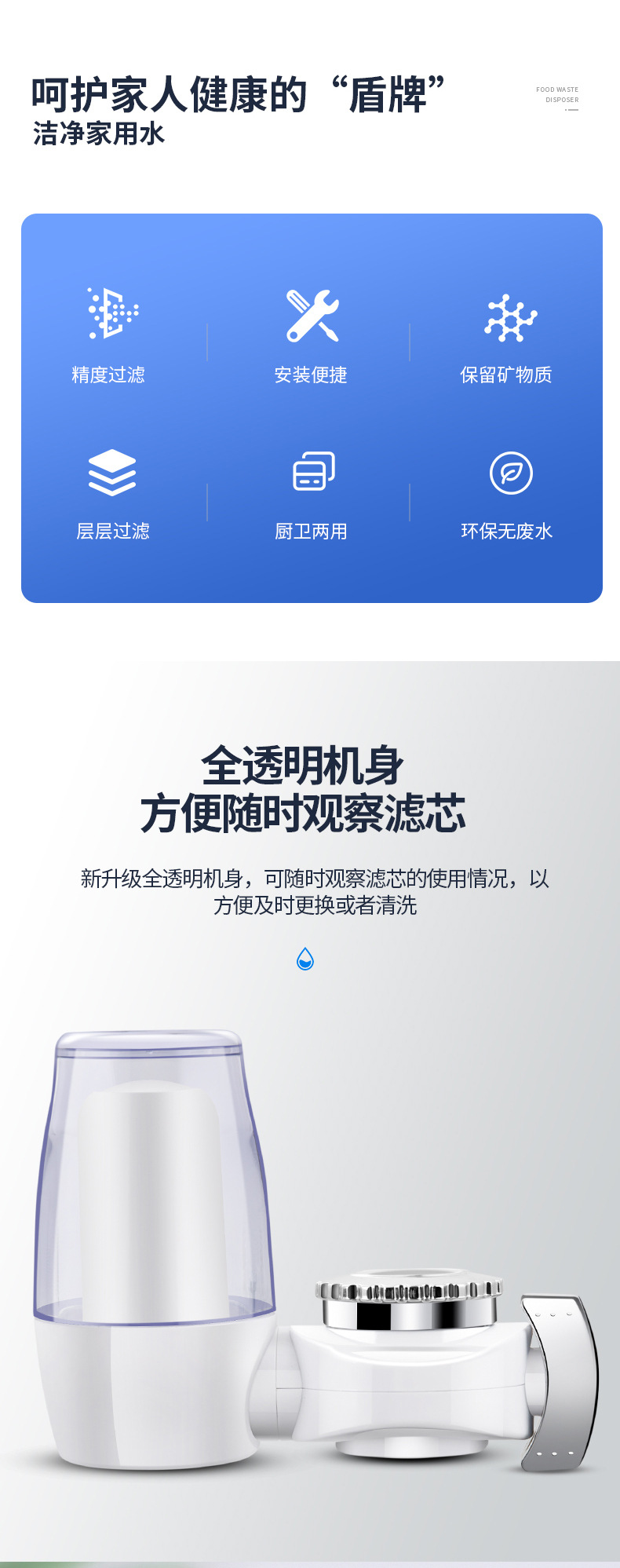 Two-fluid fragrance spray, humidifying desktop, cooling circulation fan, electronic incense burner, essential oil diffuser pic 24