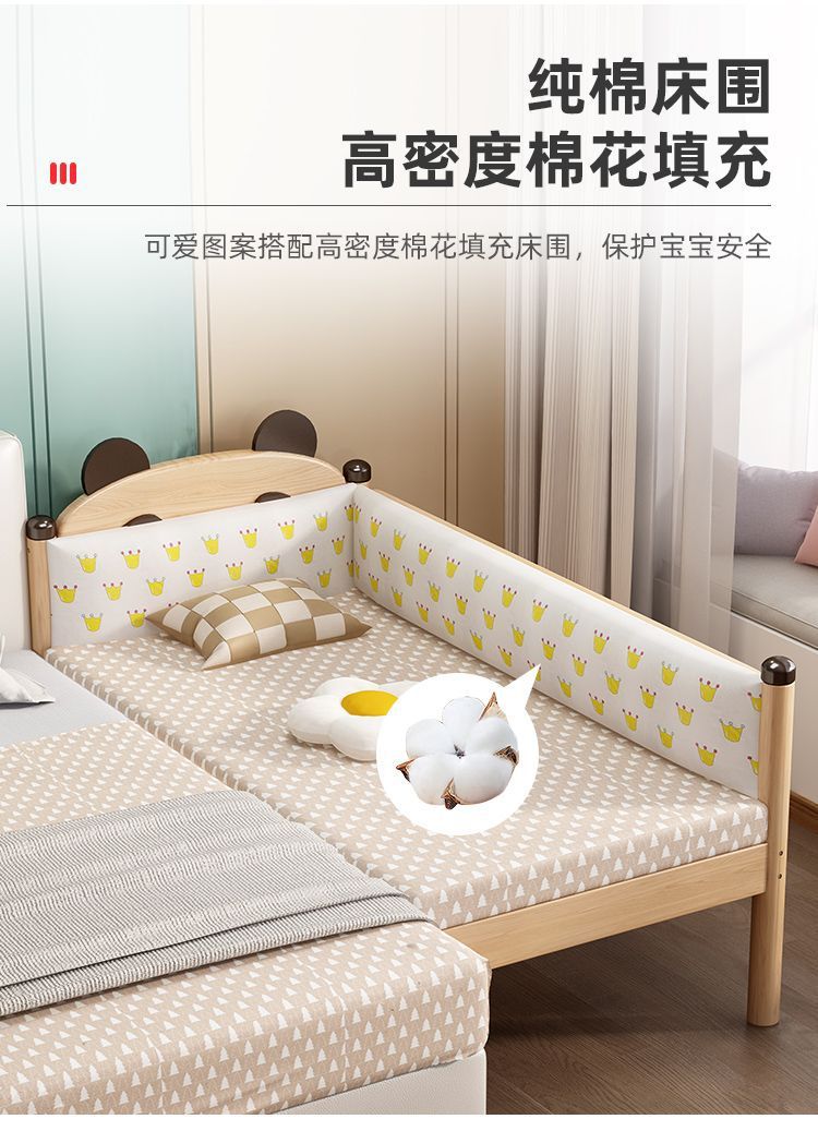 拼接床儿童床拼接床加宽床边加宽拼床小床加宽拼接床儿童拼接床木详情15