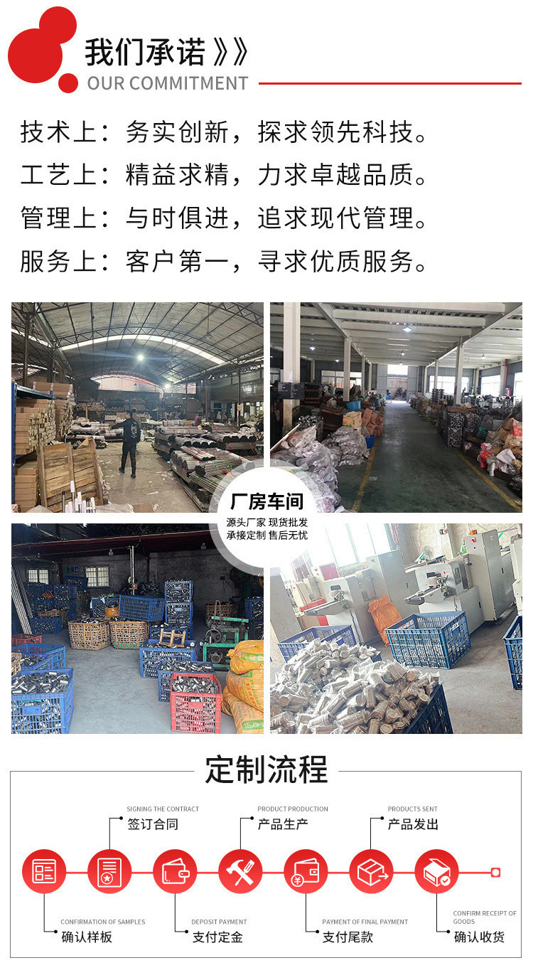 免打孔可伸缩晾衣杆窗帘杆批发衣柜支撑架卫生间挂衣不锈钢浴帘杆详情23
