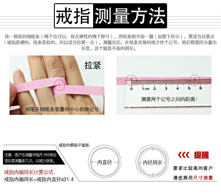 Wholesale of niche stainless steel ring accessories with a cold and unique texture design sense on Instagram pic 11