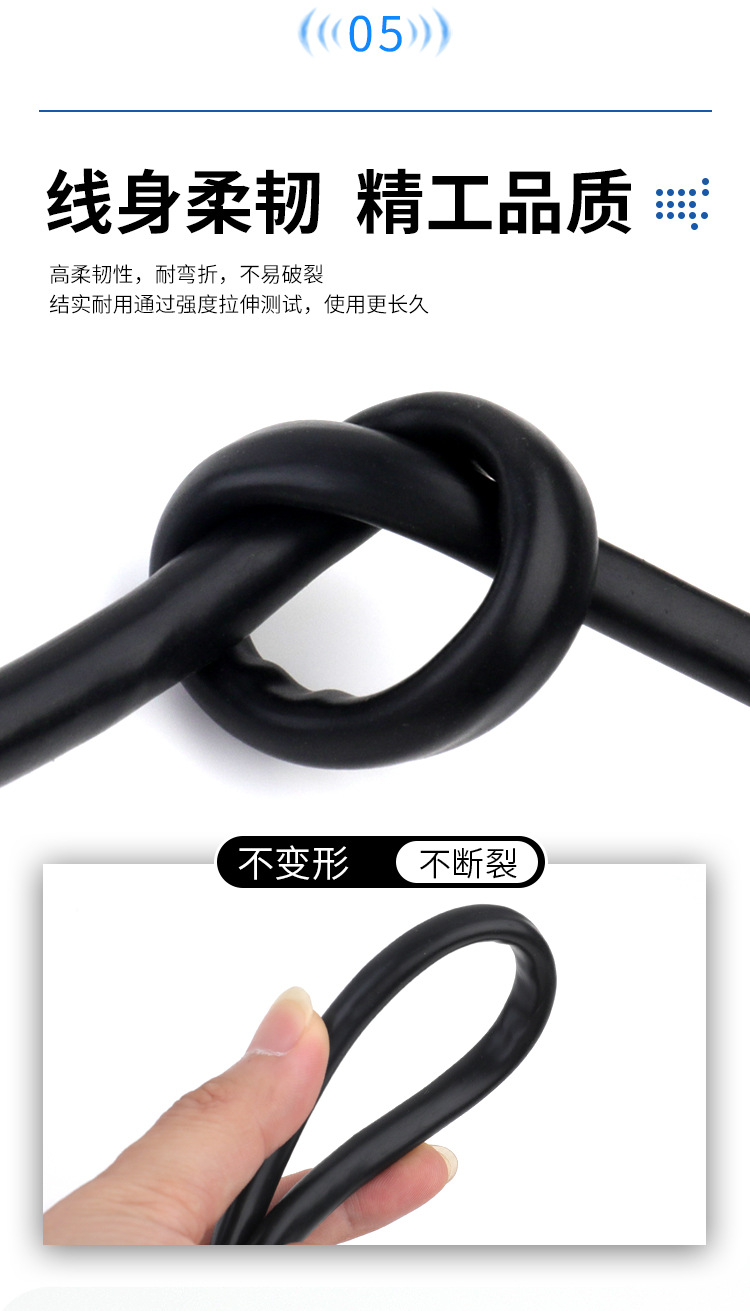 National standard wires, household sheathed wires, home decoration rvv wires, pure copper core flexible wires, 1.5, 2.5, 4 flat sheathed wires, flame retardant pic 10