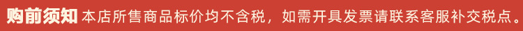 27kids品牌童装春季新款儿童裤子中小童加绒运动裤男卫裤一件代发详情1