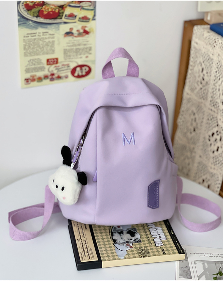 初中学生书包女生大容量简约小众双肩包高级感耐脏休闲原创背包潮详情28