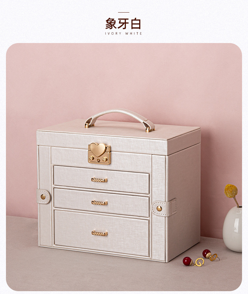 首饰盒收纳箱家居轻奢精致多层首饰手表饰珠宝2025款化妆盒项链详情15