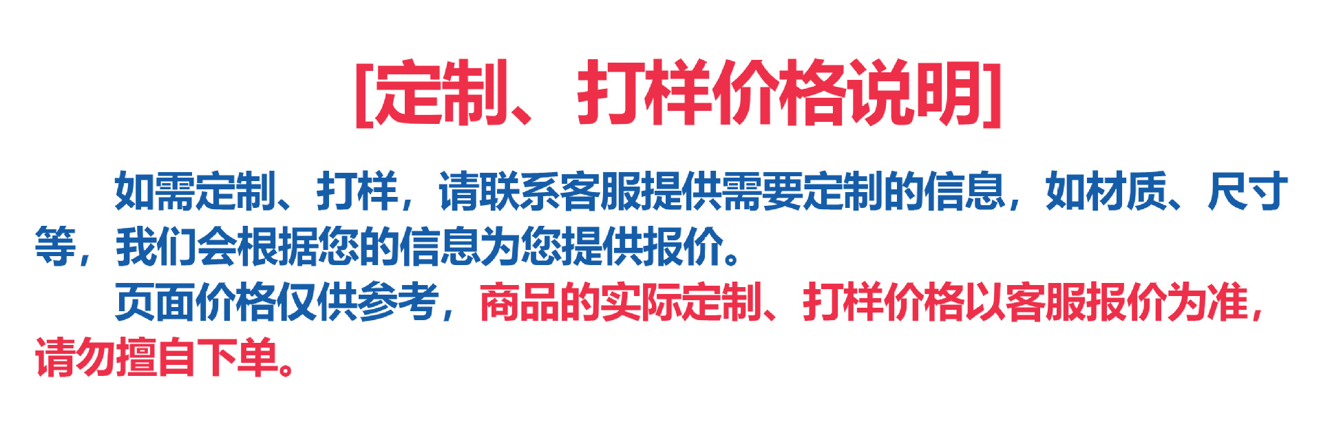 跨境遮阳伞布沙滩海滩伞摆摊伞庭院伞太阳伞广告伞大号户外伞定制详情1