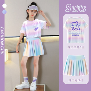 婴儿衣服加绒卫衣分体秋冬新款两件婴幼儿洋气套装男女宝帅气冬装详情6