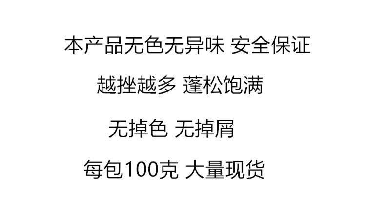 详情副本.jpg