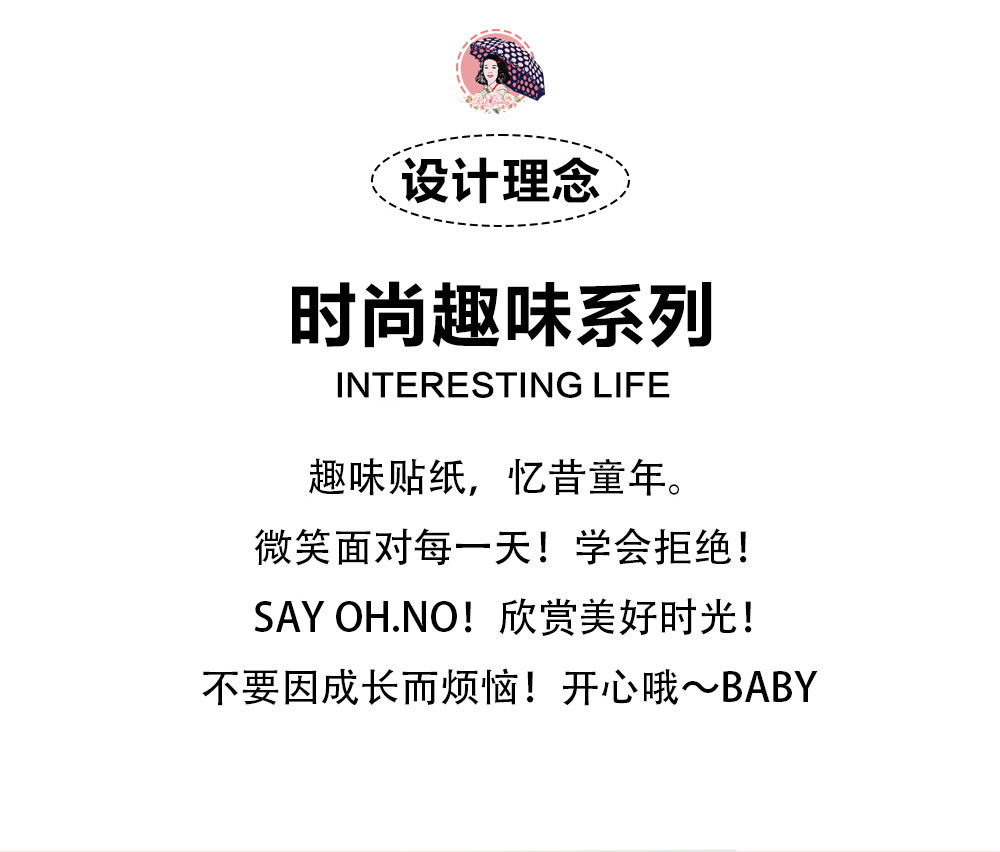 【跨境】星宝新品透明伞成人儿童花版彩色雨伞欧美风格塑料长雨伞详情2