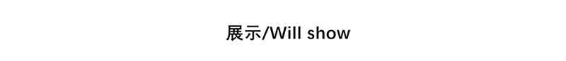 实拍 现货 女装夏季新款韩版V领条纹短袖T恤洋气冰丝针织衫上衣女详情5