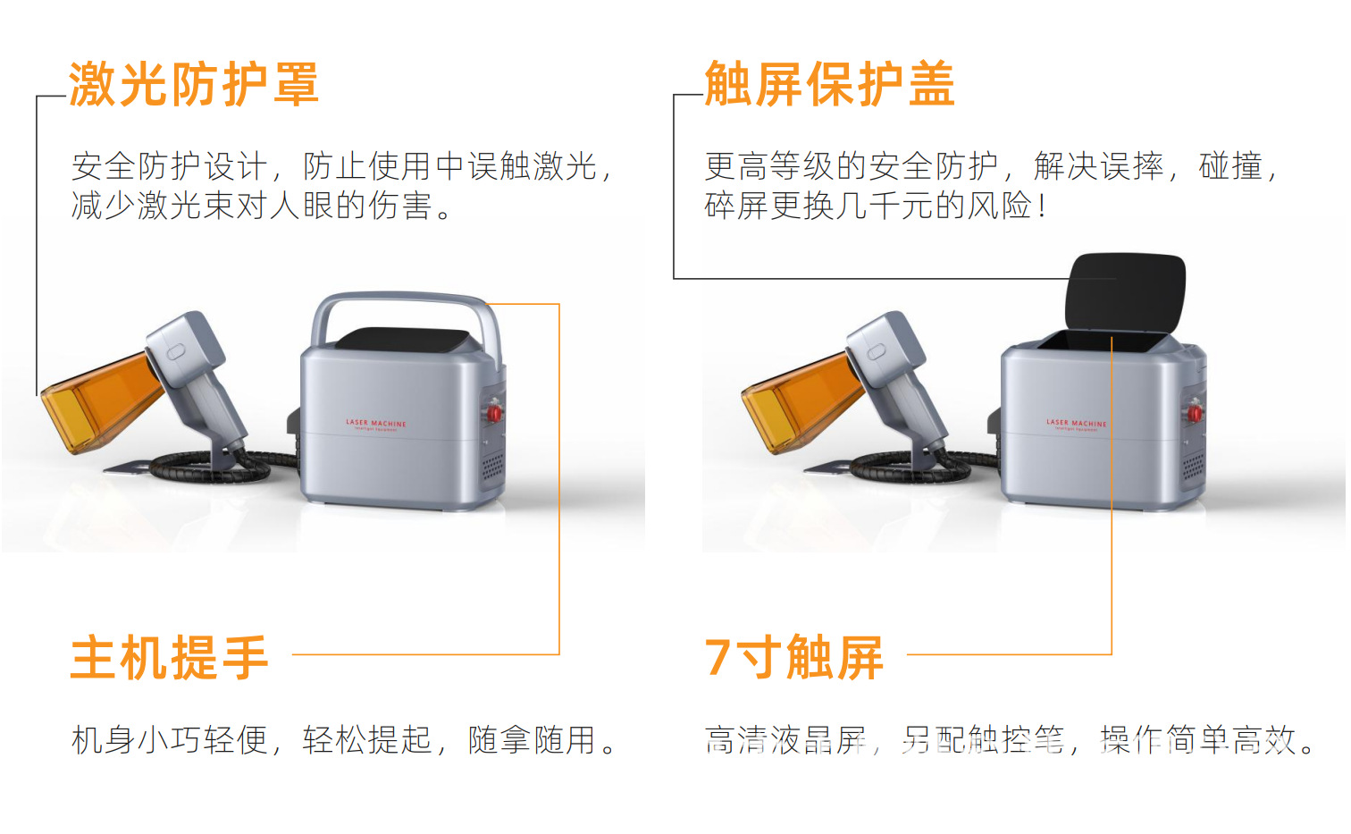 Portable handheld laser engraving machine, large item mechanical marking machine, tire stainless steel metal engraving machine pic 3