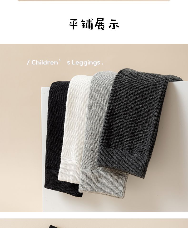 儿童长筒袜春秋款纯色女童过膝袜子韩版洋气公主黑白色无根高筒袜 pic 8