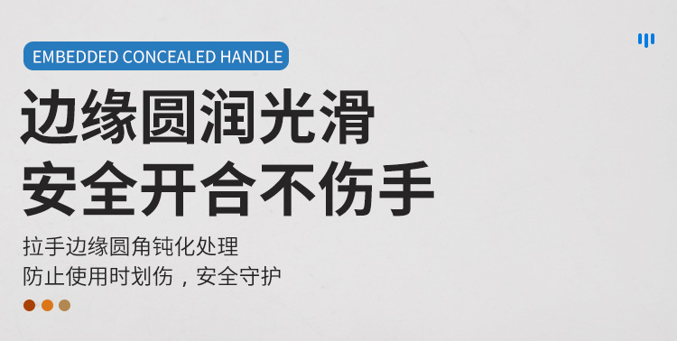 Modern and simple cabinet door hidden handle, drawer hidden embedded handle, wardrobe door factory direct sales hidden handle pic 13