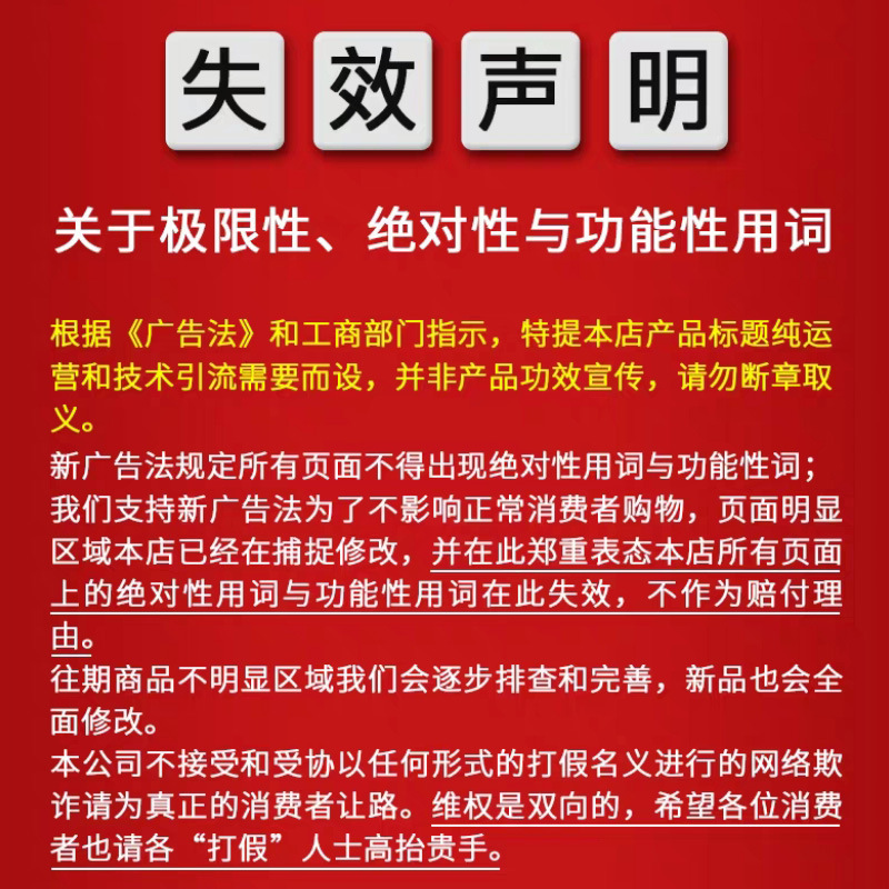 法式优雅波点大肠发圈网红2025新款简约温柔低马尾头绳女款发圈详情17