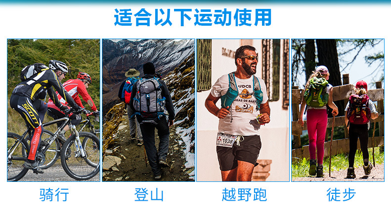 Cross-border best-selling outdoor portable folding water bags, mountain climbing, cycling water bags, running, fitness, camping drinking water bags, camping pic 3