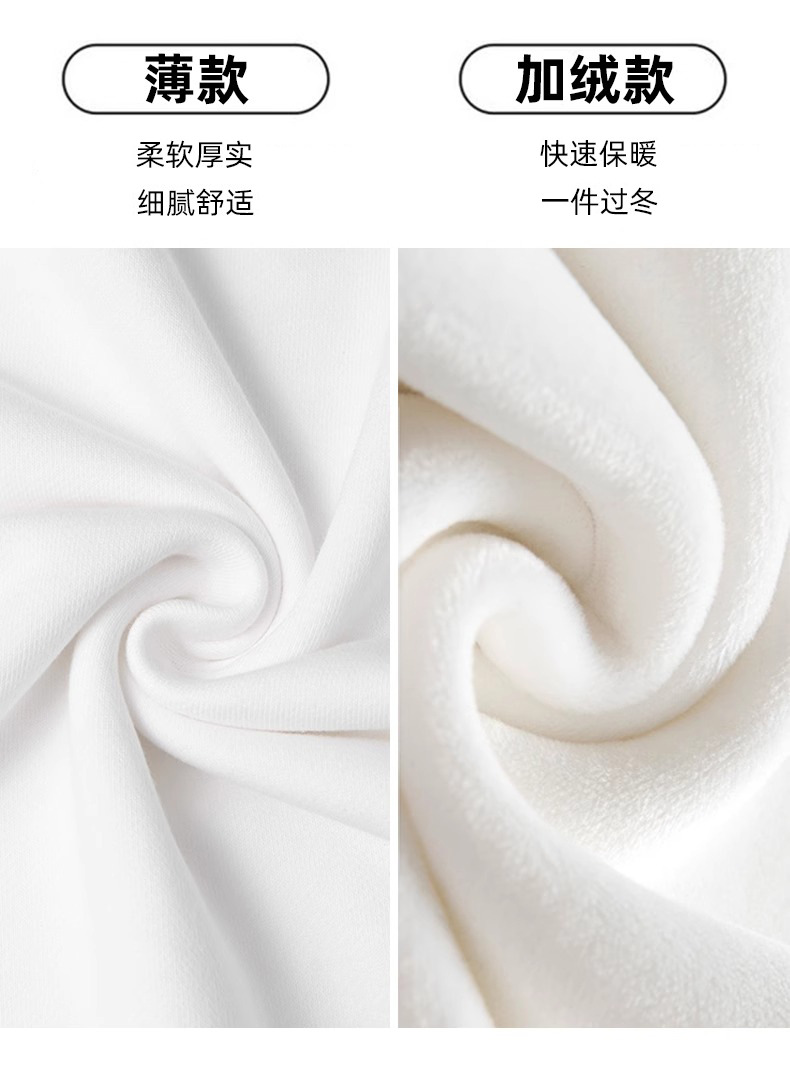 The white and gray round-neck hoodie for women in 2025 is a new bestseller in autumn. It is a casual, versatile, fashionable and stylish top with added fleece and thickening pic 2