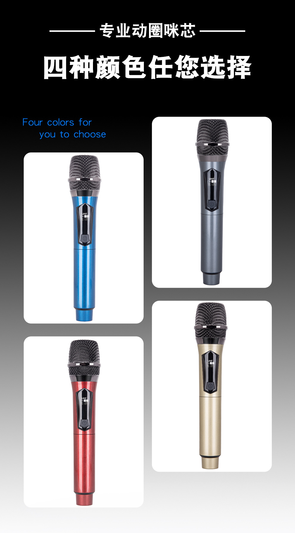 Wireless microphone charging for two people, home KTV sound card live streaming karaoke, professional handheld 2.4G wireless microphone pic 4