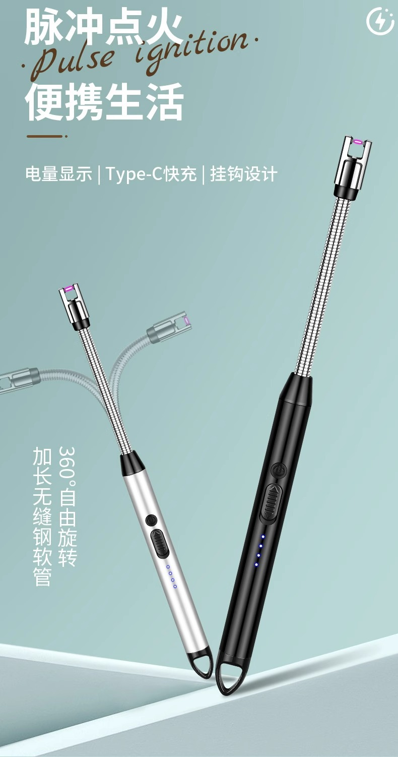 煤气灶脉冲点火器电子枪燃气灶打火机长手柄充电炮仗烟花鞭炮神器详情1
