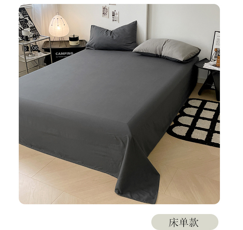 母婴级A类正品床上四件套ins裸睡纯水洗棉床单被套被罩宿舍三件套详情10