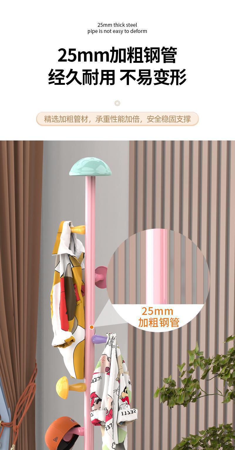 立式挂衣架落地卧室衣帽架多功能简易衣服架入户门鞋架衣架一体杆详情8