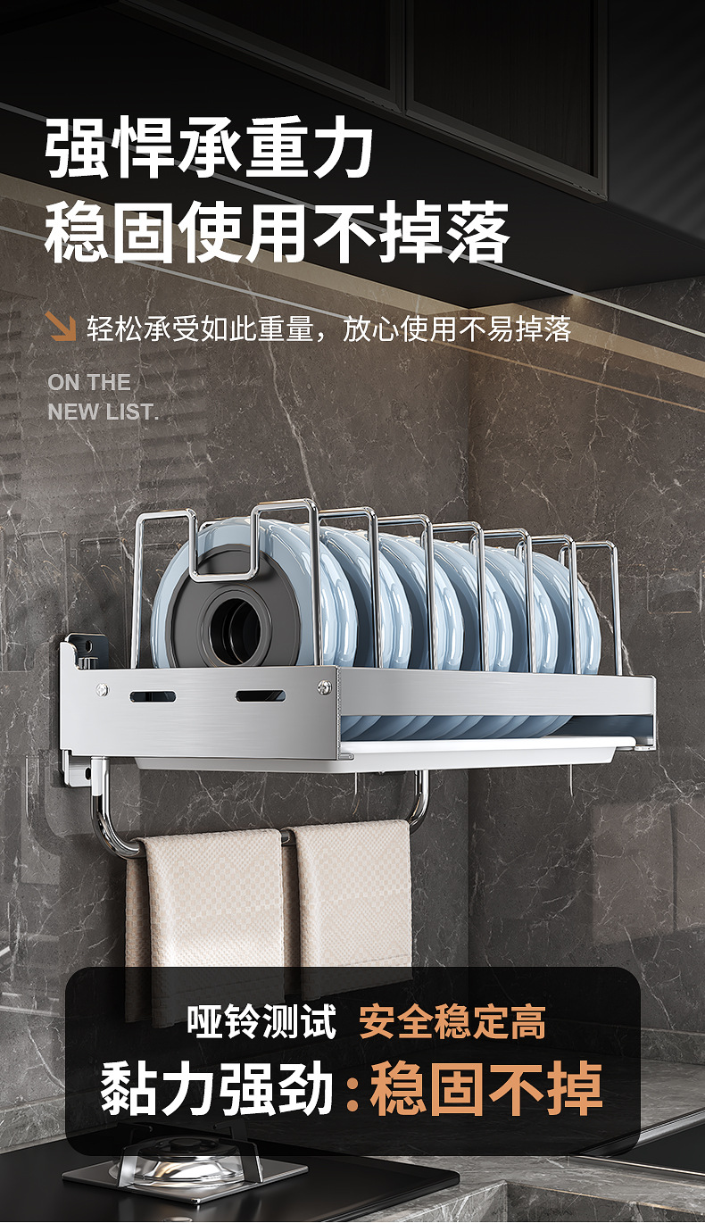 Factory wholesale stainless steel kitchen storage rack, wall-mounted adjustable telescopic pot rack without drilling, cookware storage rack pic 16