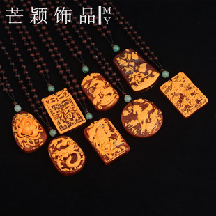 彩色天然玛瑙戒指戒圈绿白粉红情侣指环对戒尾戒指圈 玉髓戒指礼详情15