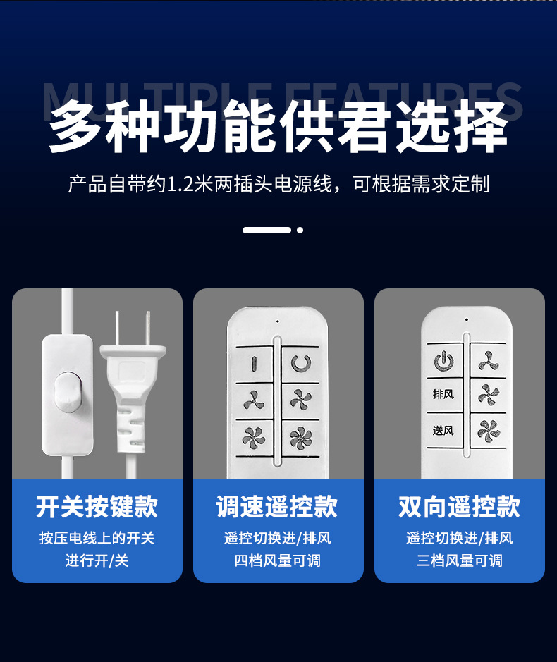 卫生间换气扇排风扇墙壁式酒店浴室厕所玻璃窗抽风机进风扇4寸6寸详情5