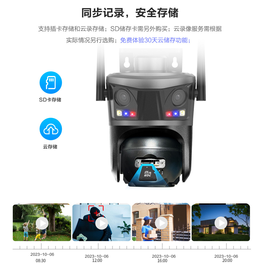 P20-黑灰-详情_16.jpg