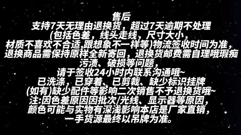羽毛diy材料轻小中飘彩色鹅毛婚礼舞台装饰波波球礼盒填充材料详情3