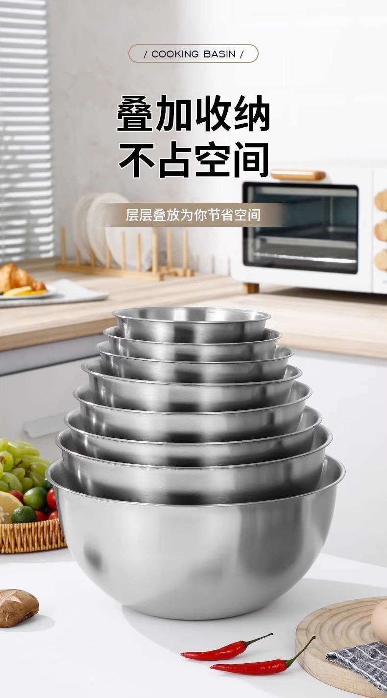 Stainless steel household vegetable washing and cooking basin, egg beater basin, deep splash-proof baking whipping cream and noodle salad mixing bowl pic 6