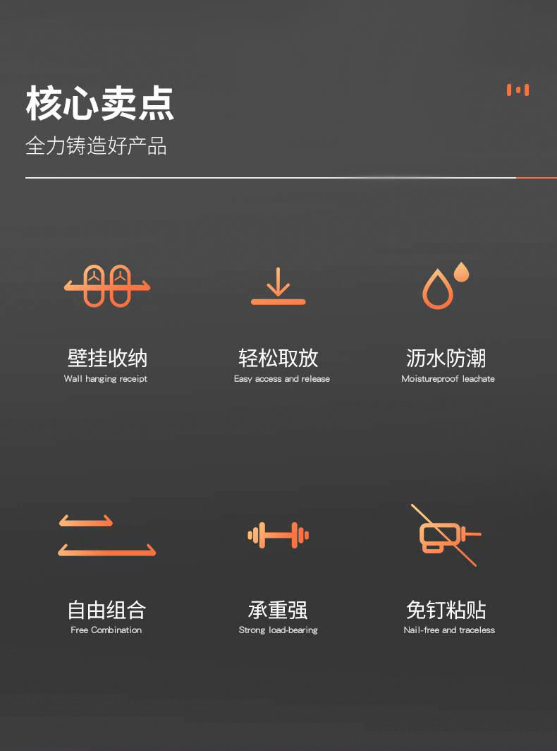 清仓特价壁挂毛巾架多功能拖鞋架浴室单杆置物架毛巾收纳挂浴巾详情3