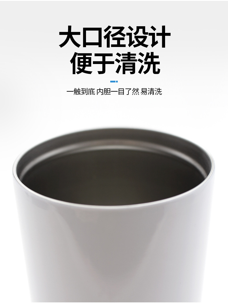 跨境外贸不锈钢保温杯双层热升华汽车杯保温保冷可乐多功能保冷罐详情4