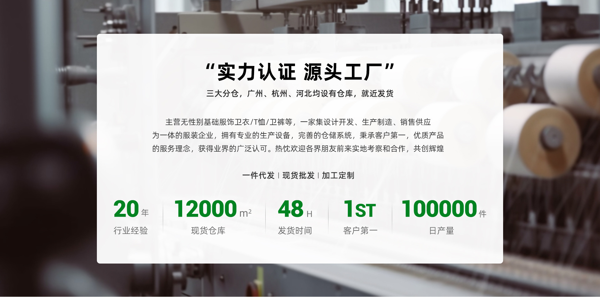 重磅300g纯棉t恤男纯色圆领短袖女短袖休闲简约打底衫男女同款详情1