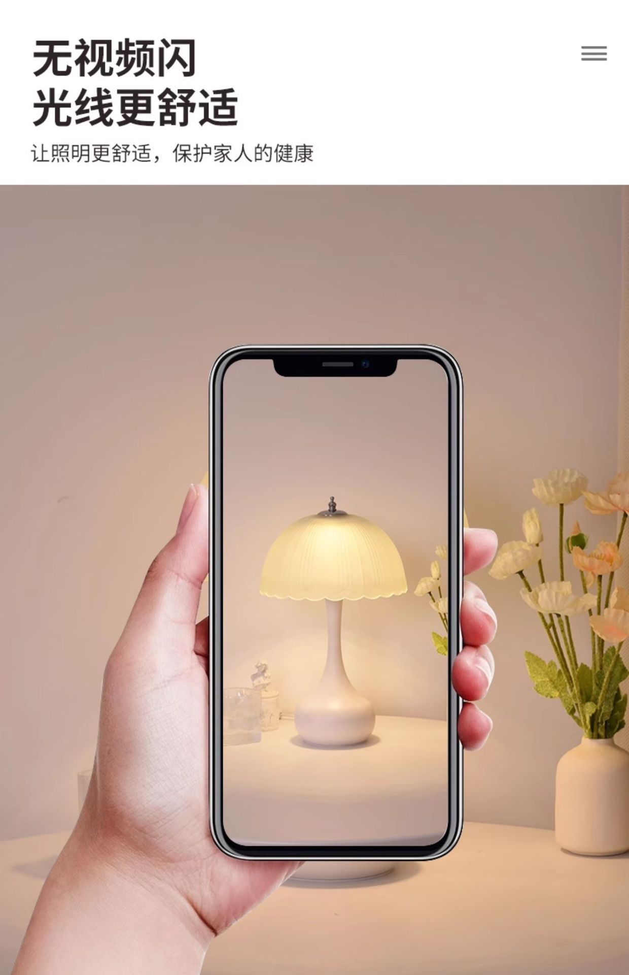 台灯卧室床头柜灯2025新款轻奢高级感现代法主卧浪漫奶油风小夜灯详情8